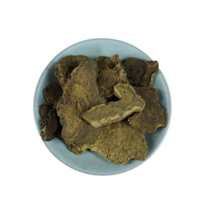 探秘传统中药瑰宝 融草集大黄中草药饮片