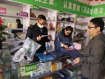 宣州区周王市场监管所 筑牢中药饮片质量防线，守护群众用药安全