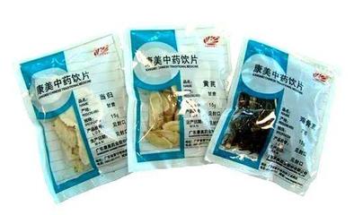 同仁堂的枸杞拿铁 老字号的跨界之旅，从出圈迈向出色